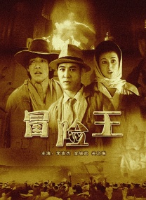 久久综合九九亚洲一区