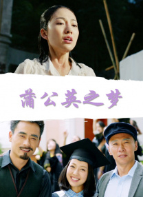 久久综合九九亚洲一区